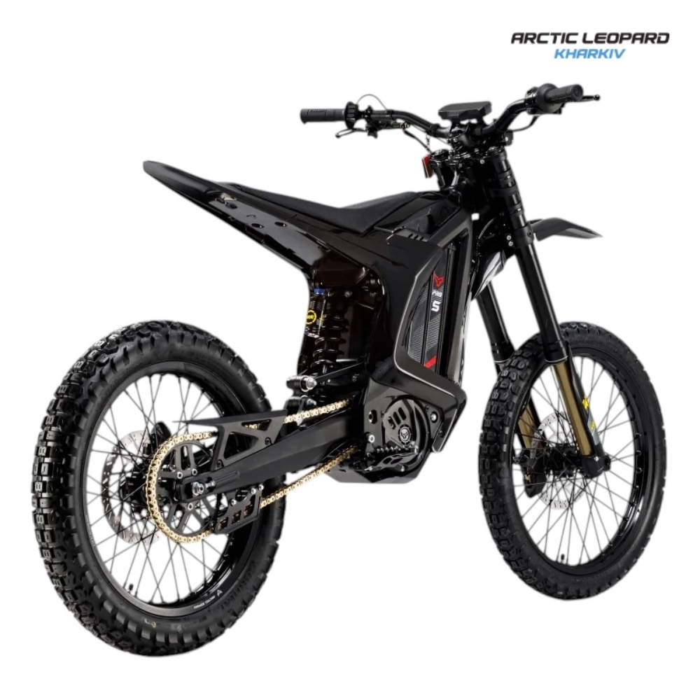 Купить Arctic Leopard CLOUDED XE PRO S Black  Фото 2