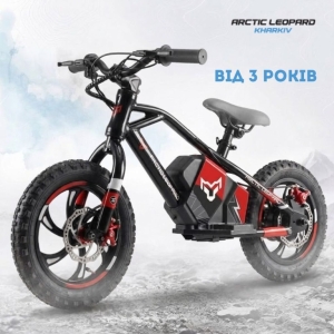 Arctic LEOPARD E-12X