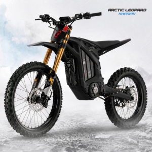 Arctic Leopard Clouded XE PRO S ENDURO Black GOLD SHOCK