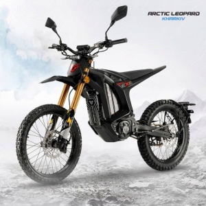 Arctic Leopard Clouded XE PRO S L1E Black GOLD SHOCK