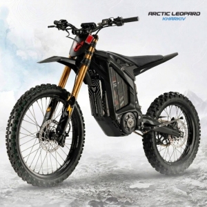 Arctic Leopard CLOUDED XE PRO S Black GOLD SHOCK
