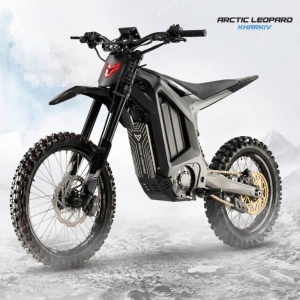 Arctic Leopard Clouded XE PRO S ENDURO Black