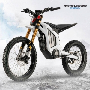 Arctic Leopard Clouded XE PRO S ENDURO white GOLD SHOCK
