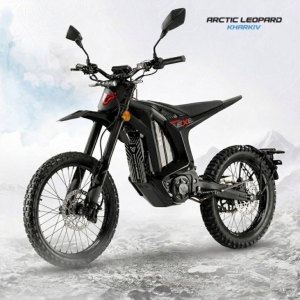 Arctic Leopard Clouded XE PRO S L1E Black