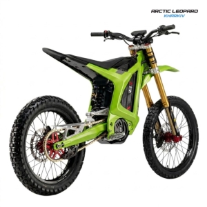 Купить Arctic Leopard CLOUDED XE PRO S GREEN GOLD SHOCK  Фото 2