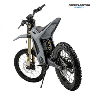 Купить Arctic Leopard CLOUDED XE PRO S GREY GOLD SHOCK  Фото 4
