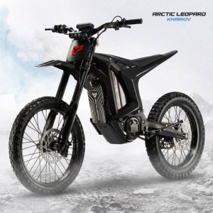 Arctic Leopard CLOUDED XE PRO S Black