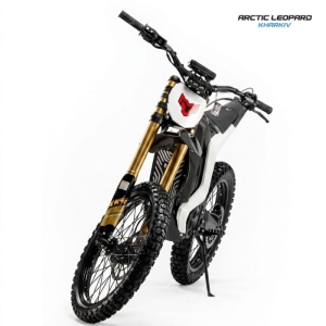 Купить Arctic Leopard CLOUDED XE PRO S white GOLD SHOCK  Фото 3