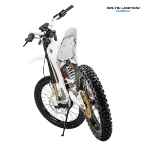 Купить Arctic Leopard CLOUDED XE PRO S white GOLD SHOCK  Фото 4