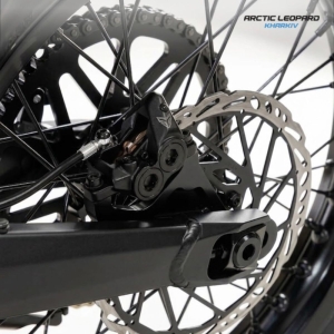 Купить Arctic Leopard Spirit XF Pro MX Black  Фото 7