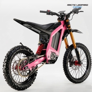 Купить Arctic Leopard Spirit XF Pro MX Pink GOLD SHOCK  Фото 2