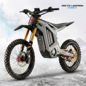 Arctic Leopard Spirit XF Pro MX Grey GOLD SHOCK