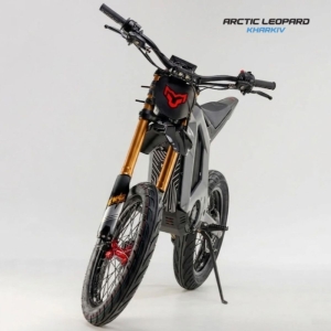 Купить Arctic Leopard Motard XF Pro Super Grey GOLD SHOCK  Фото 2