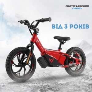 Arctic LEOPARD E-12Y Red